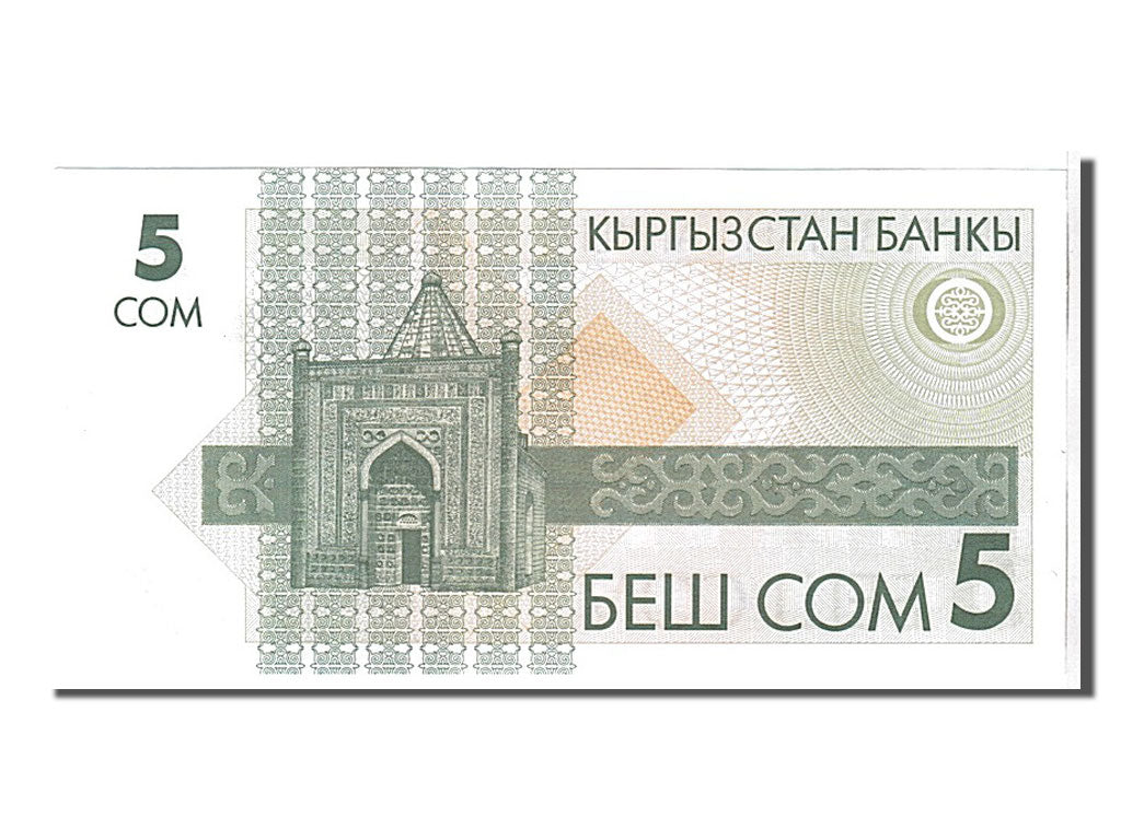 Banknote, KYRGYZSTAN, 5 Som, 1993, KM:5, UNC(65-70)
