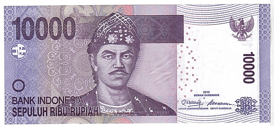 Banconote, Indonesia, 10,000 Rupiah, 2010, FDS