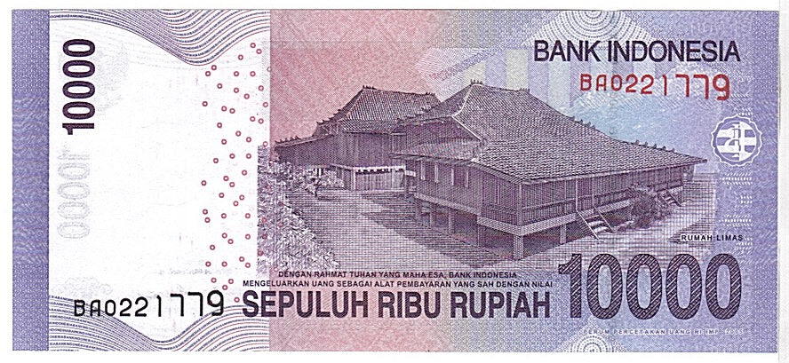 Banconote, Indonesia, 10,000 Rupiah, 2010, FDS