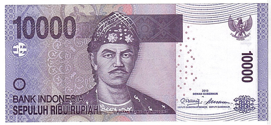 Banknote, Indonesia, 10,000 Rupiah, 2010, UNC(65-70)