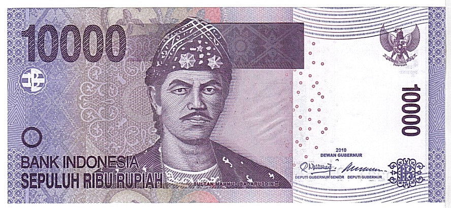Banknote, Indonesia, 10,000 Rupiah, 2010, KM:150a, UNC(65-70)