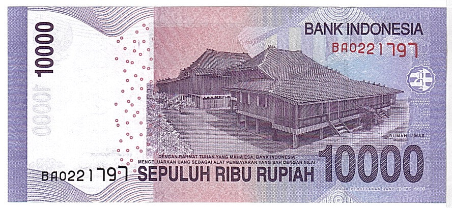 Banknote, Indonesia, 10,000 Rupiah, 2010, KM:150a, UNC(65-70)