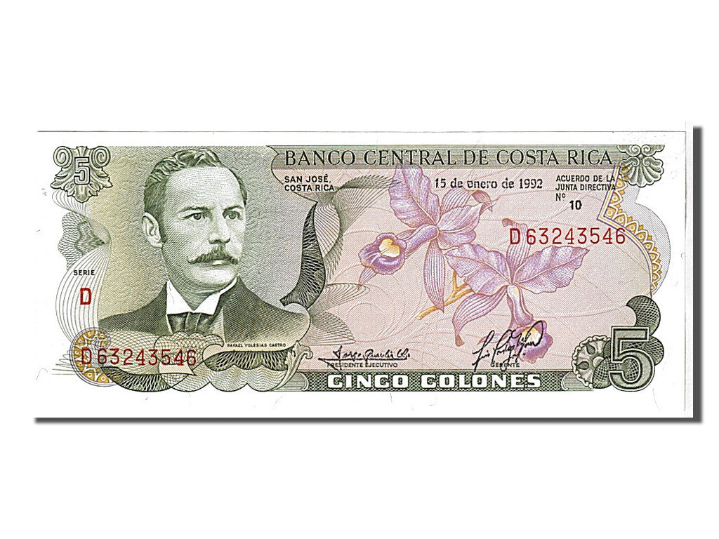Banknote, Costa Rica, 5 Colones, 1992, KM:236e, UNC(65-70)