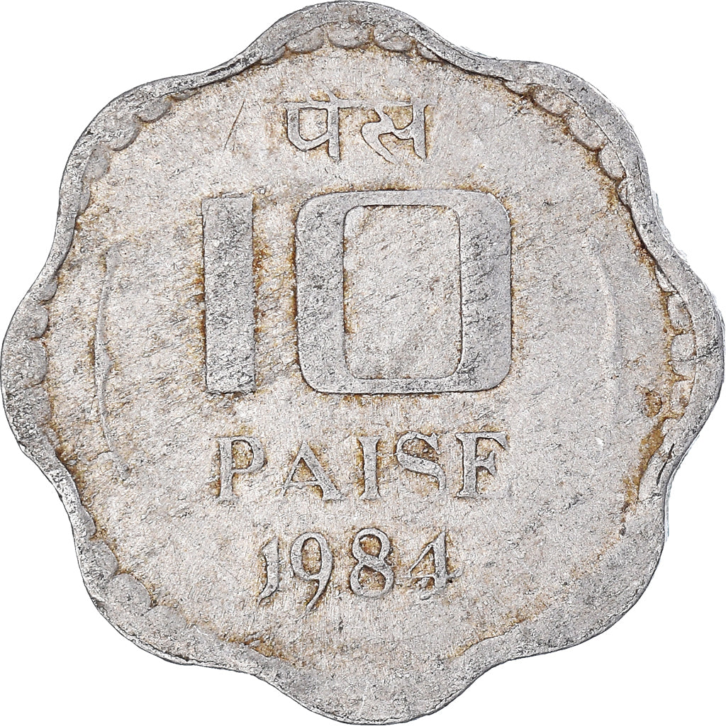 Moneta, INDIE-REPUBLIKA, 10 Paise, 1984