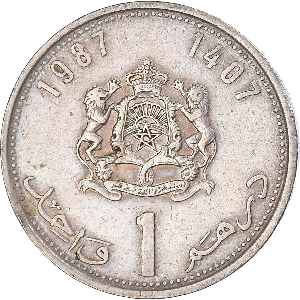 Moneda, Marruecos, Dirham, 1987