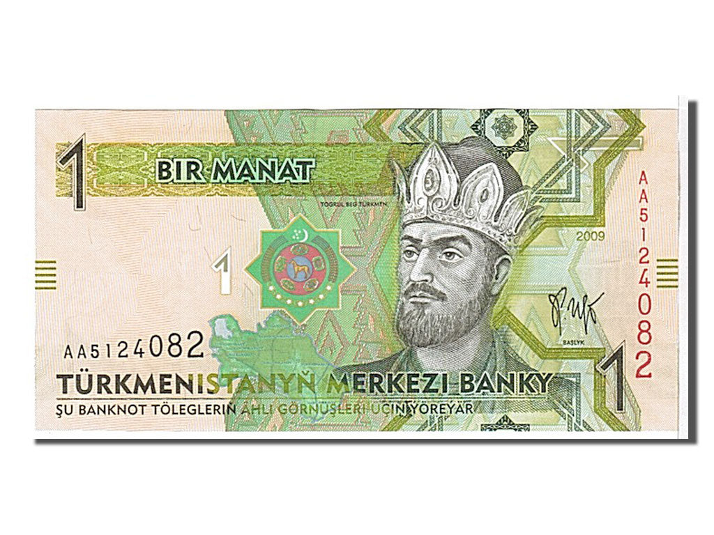 Banknote, Turkmenistan, 1 Manat, 2009, UNC(65-70)