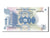 Banknote, Uganda, 5 Shillings, 1979, KM:10, UNC(65-70)