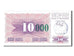 Banknote, Bosnia - Herzegovina, 10 Dinara, 1992, KM:10a, UNC(65-70)