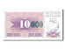 Billet, Bosnia - Herzegovina, 10 Dinara, 1992, KM:10a, NEUF