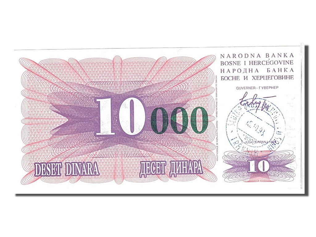 Banknote, Bosnia - Herzegovina, 10 Dinara, 1992, KM:10a, UNC(65-70)