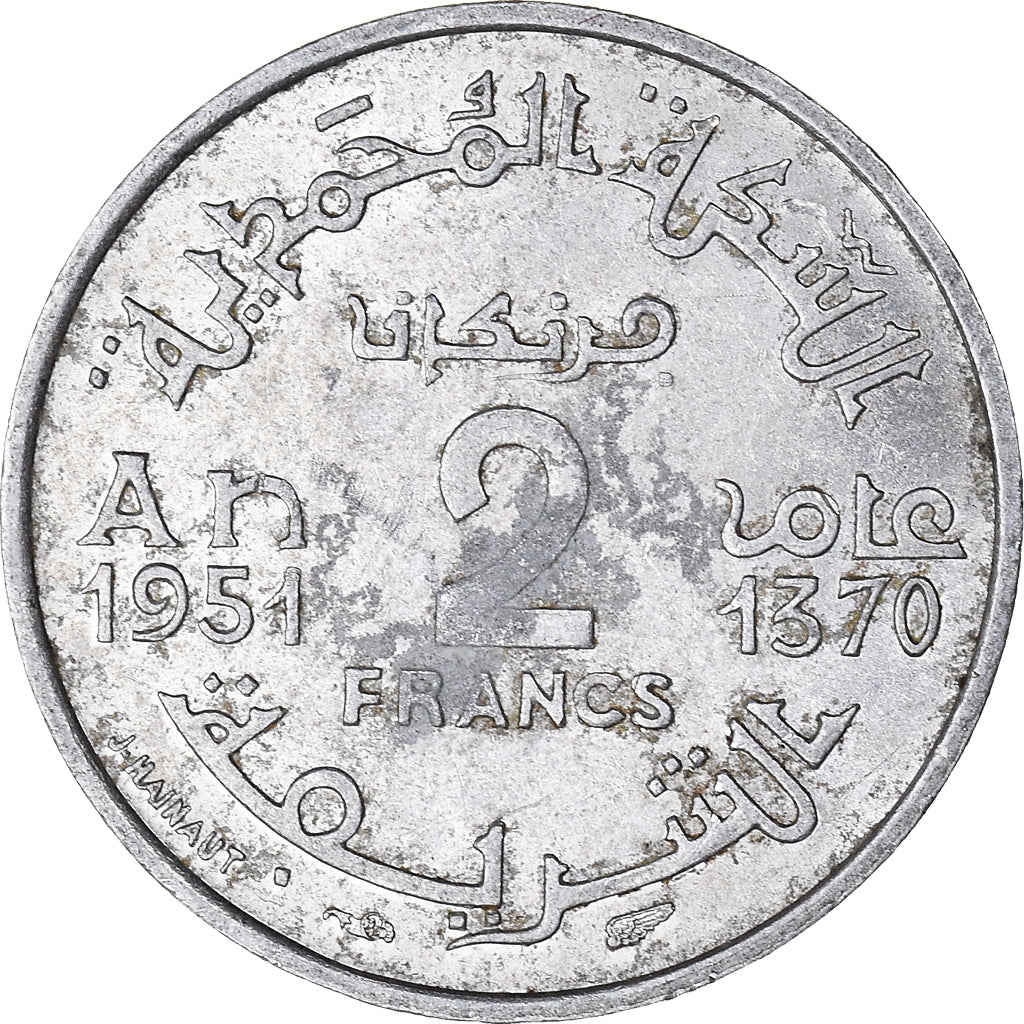 Coin, Morocco, 2 Francs, 1370