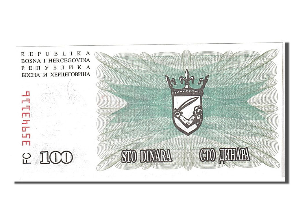 Billet, Bosnia - Herzegovina, 100 Dinara, 1992, KM:13a, NEUF