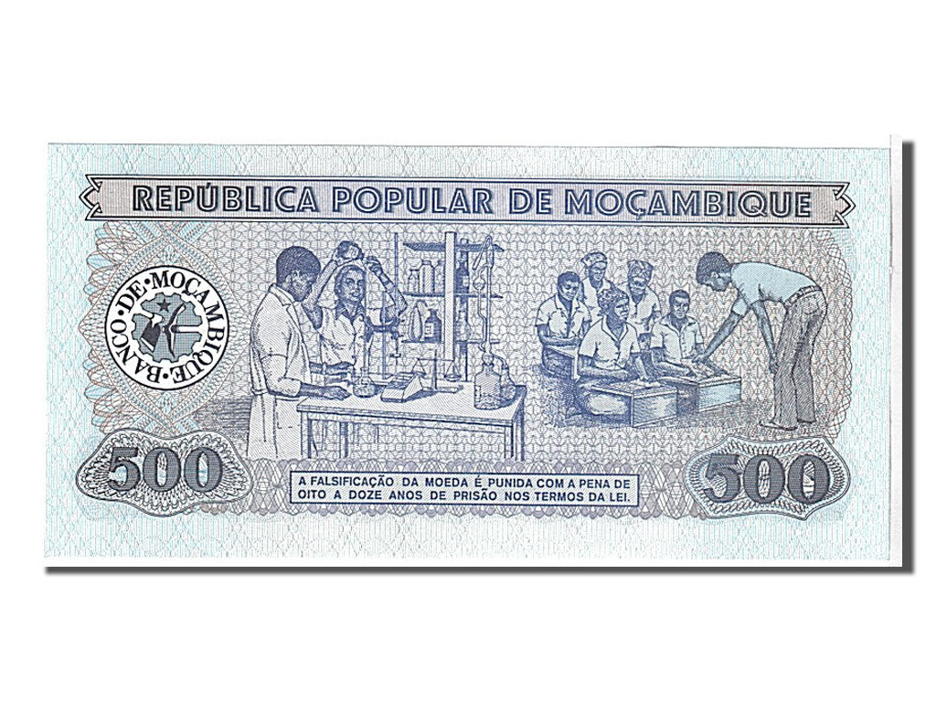 Banknote, Mozambique, 500 Meticais, 1983, UNC(65-70)