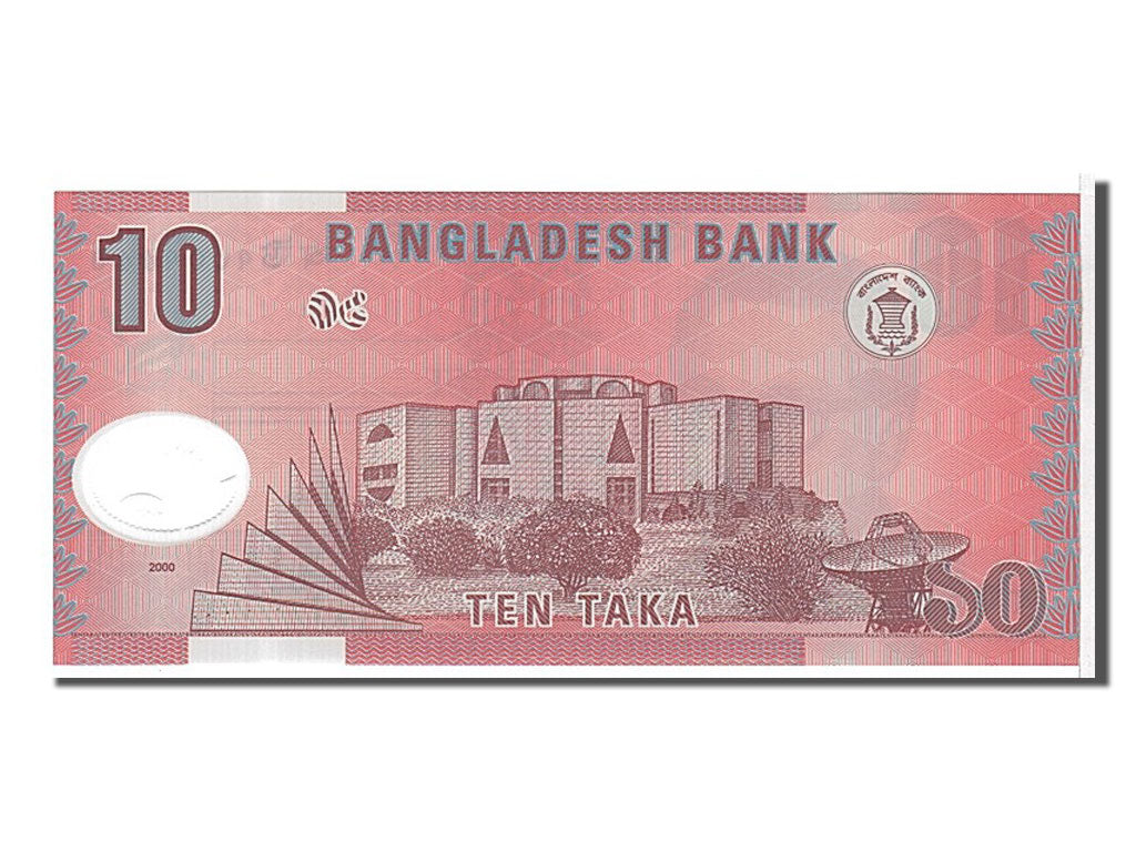 Banknote, Bangladesh, 10 Taka, 2000, KM:35, UNC(65-70)