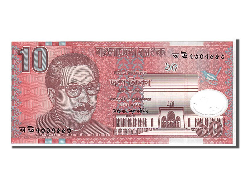 Billet, Bangladesh, 10 Taka, 2000, NEUF