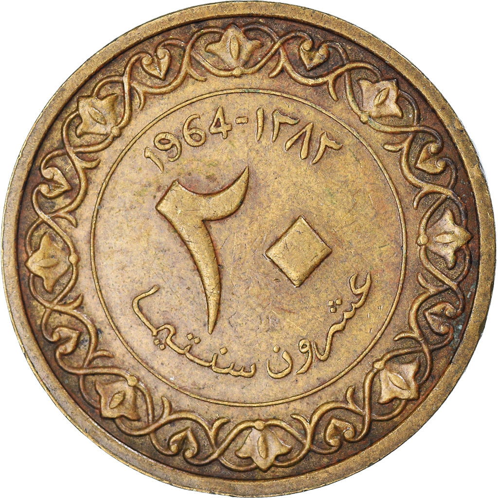 Coin, Algeria, 20 Centimes, 1964