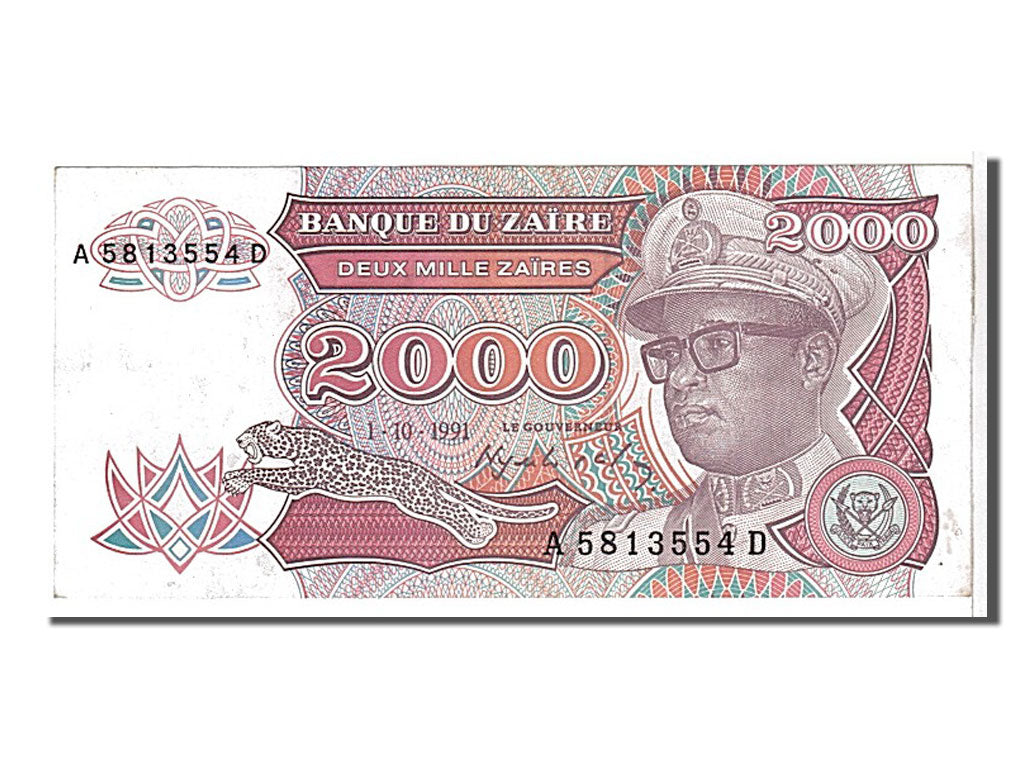 Banconote, Zaire, 2000 Zaïres, 1991, KM:36a, SPL