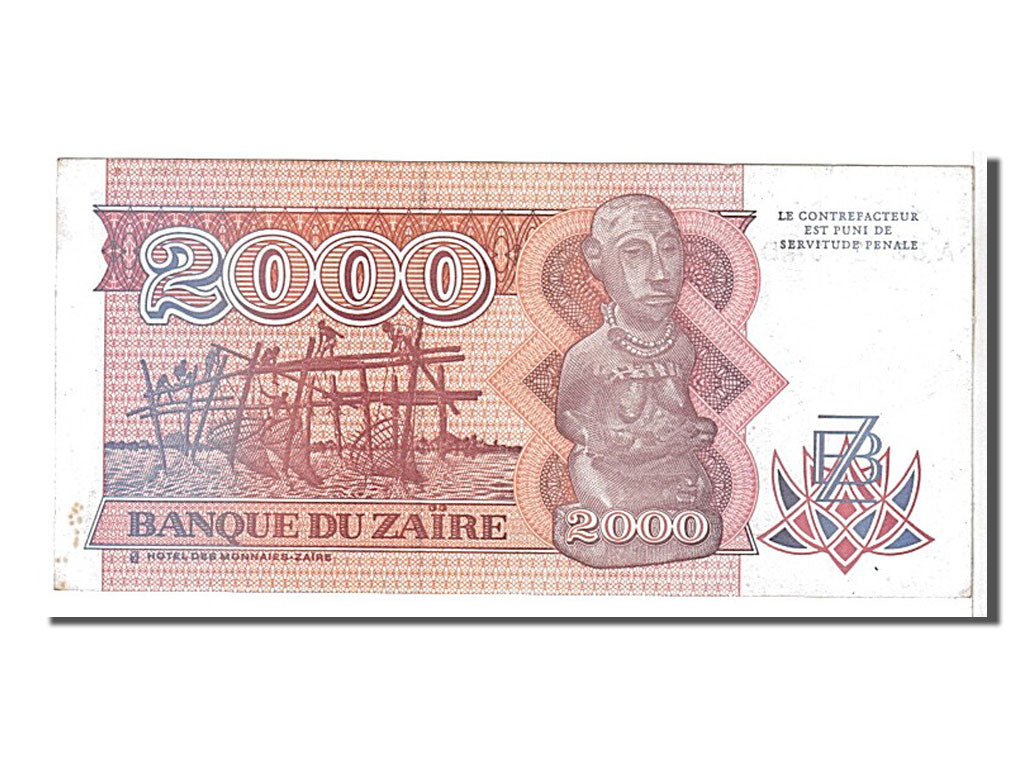 Banconote, Zaire, 2000 Zaïres, 1991, KM:36a, SPL