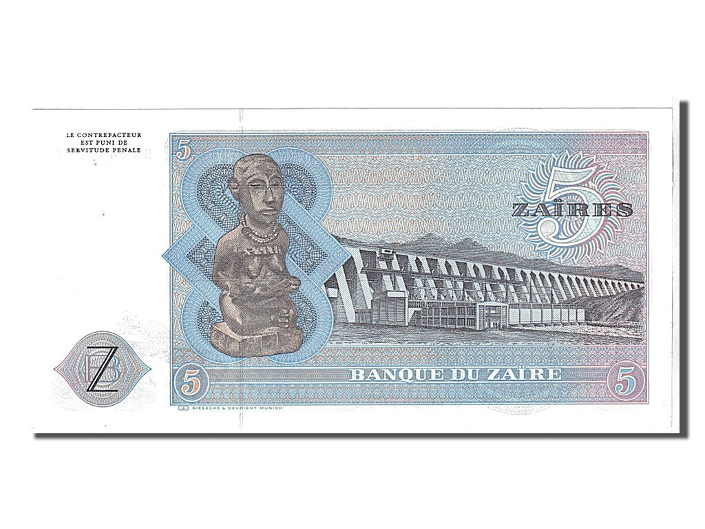 Banknote, Zaire, 5 Zaïres, 1979, KM:22a, UNC(65-70)