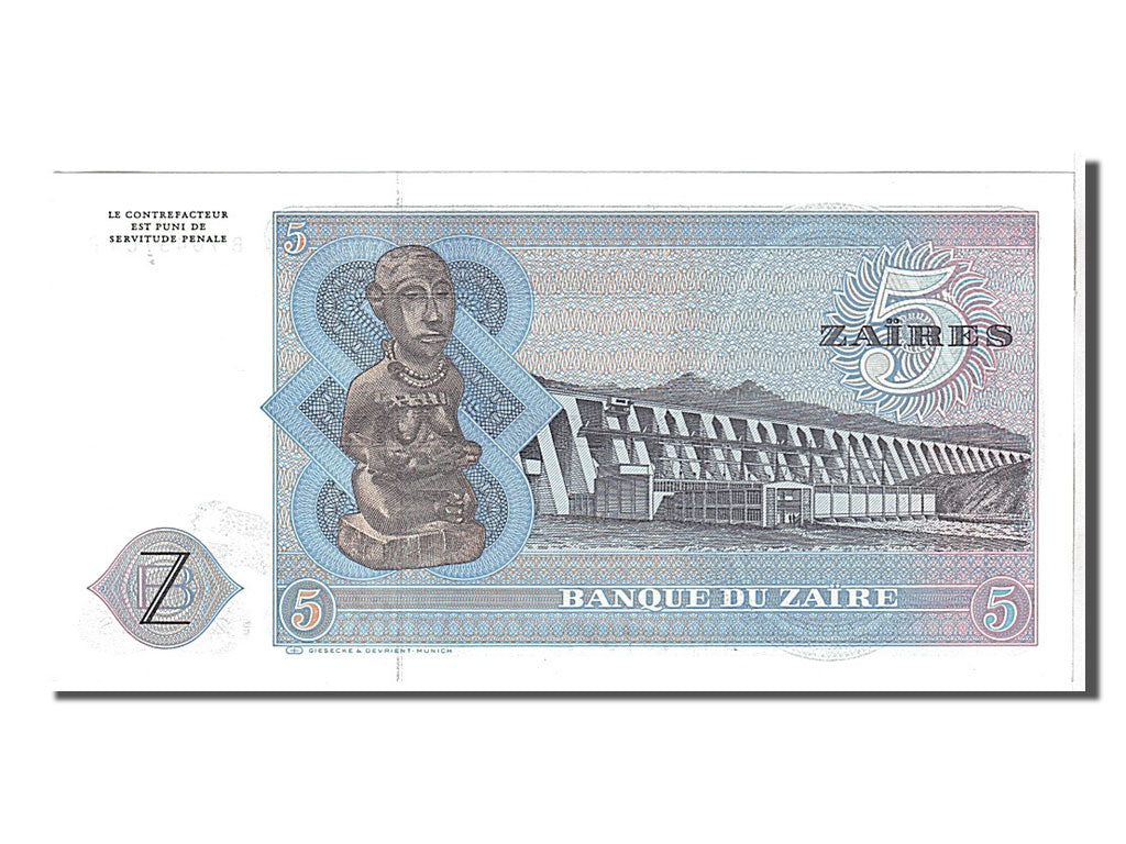 Banknote, Zaire, 5 Zaïres, 1979, UNC(65-70)