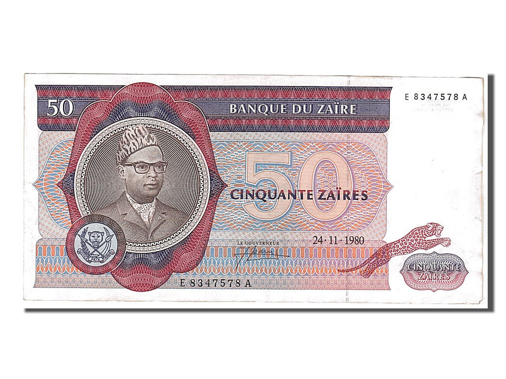 Banknote, Zaire, 50 Zaïres, 1980, KM:25a, AU(55-58)