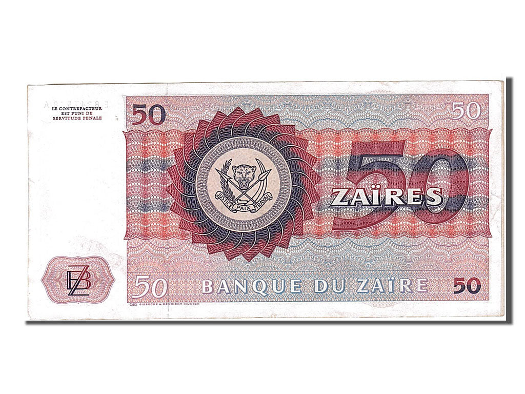Banknote, Zaire, 50 Zaïres, 1980, KM:25a, AU(55-58)
