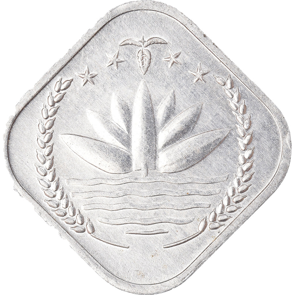 Moneta, Bangladesh, 5 Poisha, 1979