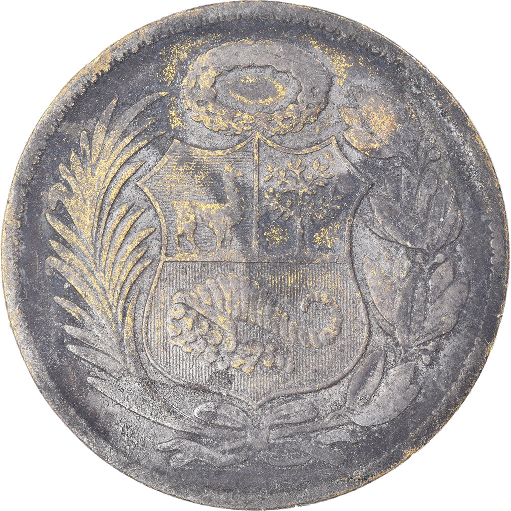 Moneda, Perú, Sol, 1955