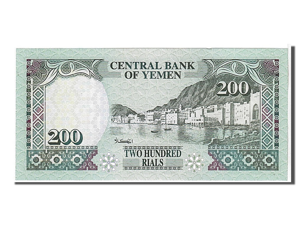 Banknote, Yemen Arab Republic, 200 Rials, 1996, UNC(65-70)
