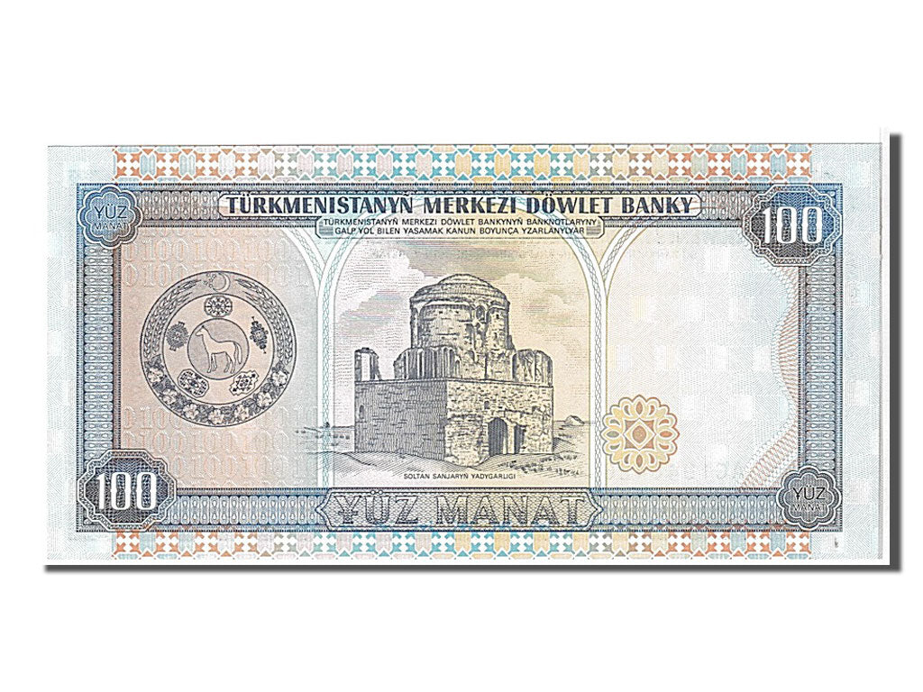 Banknote, Turkmenistan, 100 Manat, 1995, KM:6b, UNC(65-70)