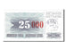 Banknote, Bosnia - Herzegovina, 25,000 Dinara, 1993, KM:54c, UNC(65-70)