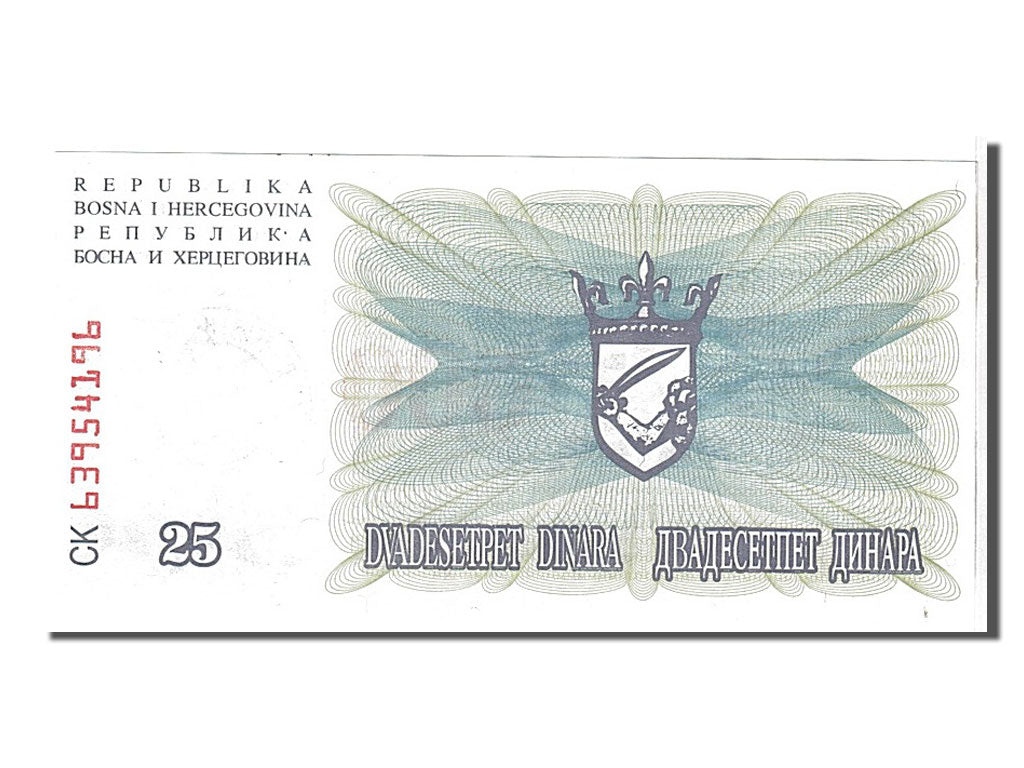 Billet, Bosnia - Herzegovina, 25,000 Dinara, 1993, KM:54b, NEUF