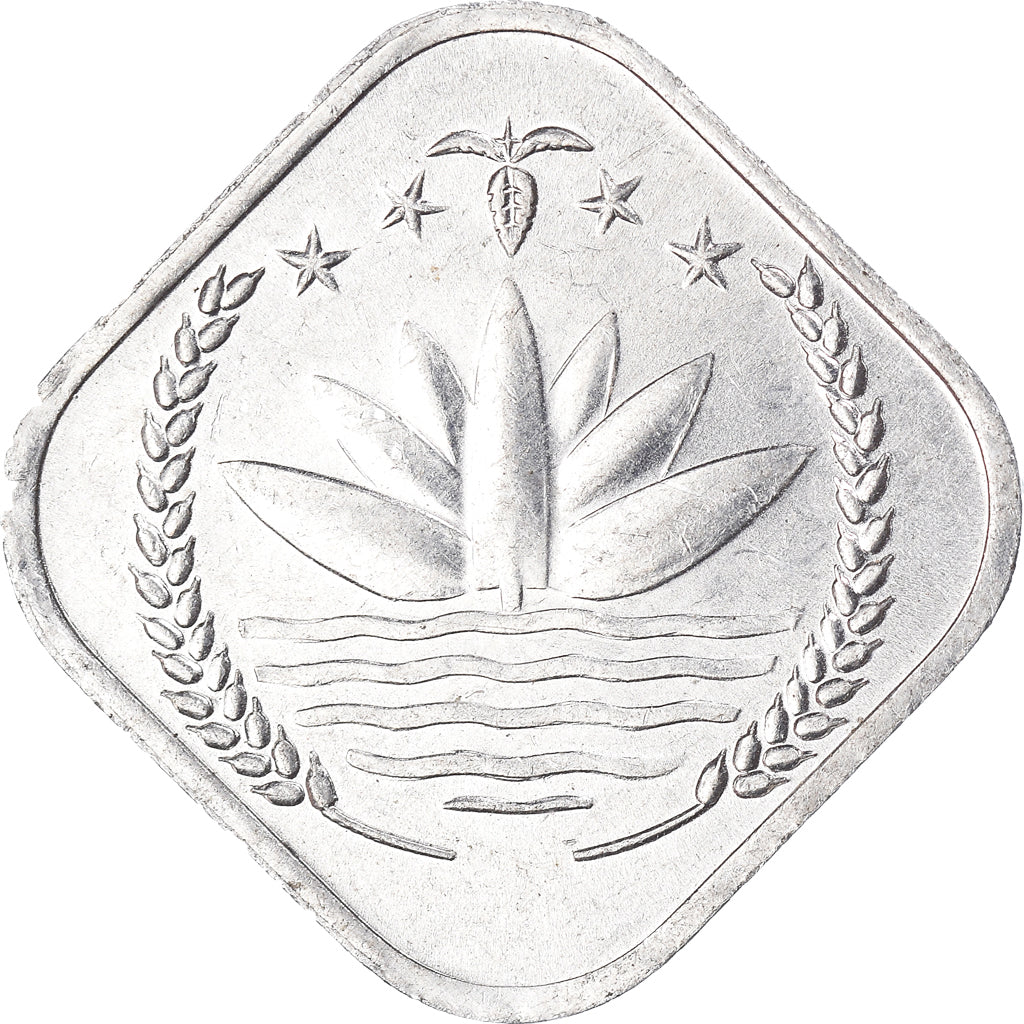 Munten, Bangladesh, 5 Poisha, 1974