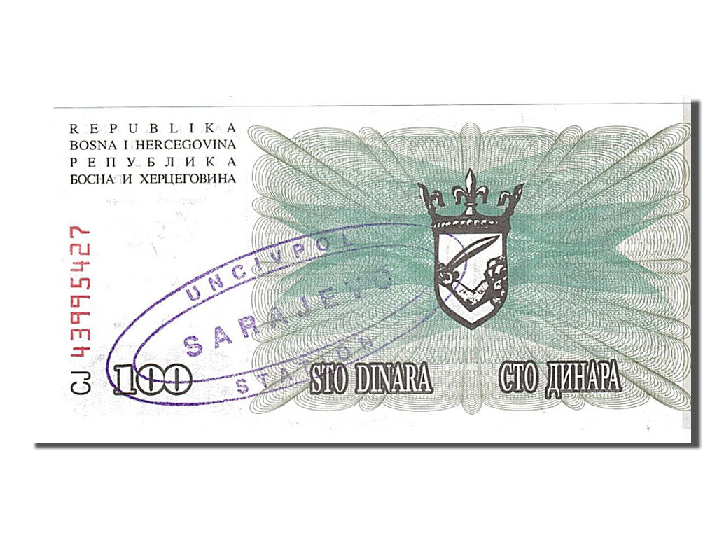 Banknote, Bosnia - Herzegovina, 100 Dinara, 1992, KM:13a, UNC(65-70)