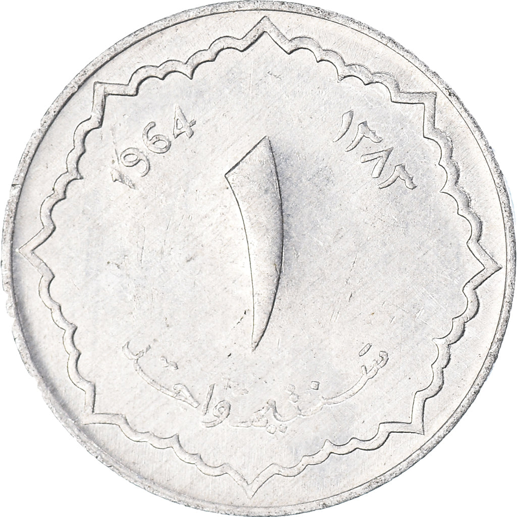 Coin, Algeria, Centime, 1964