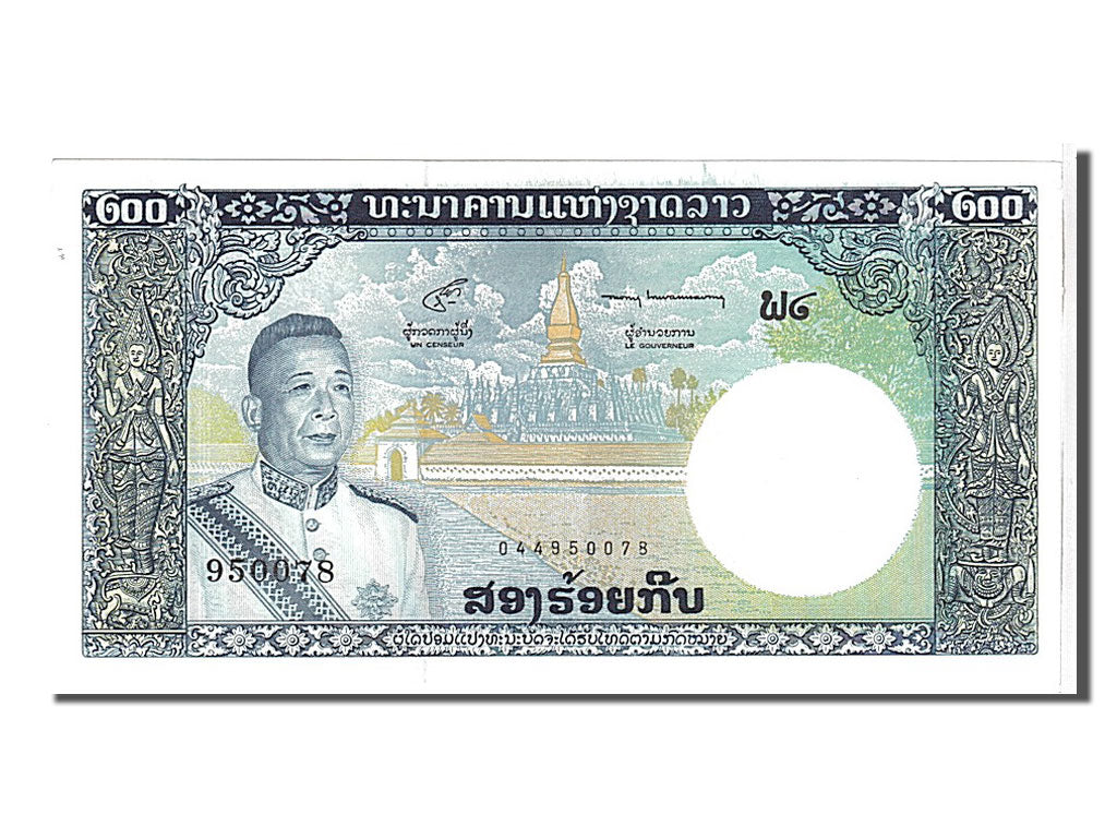 Banknote, Lao, 200 Kip, 1963, UNC(63)