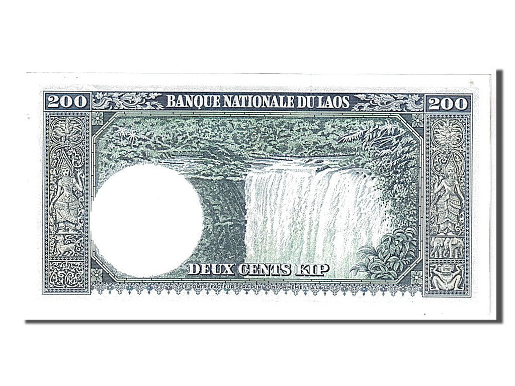 Biljet, Laos, 200 Kip, 1963, SPL