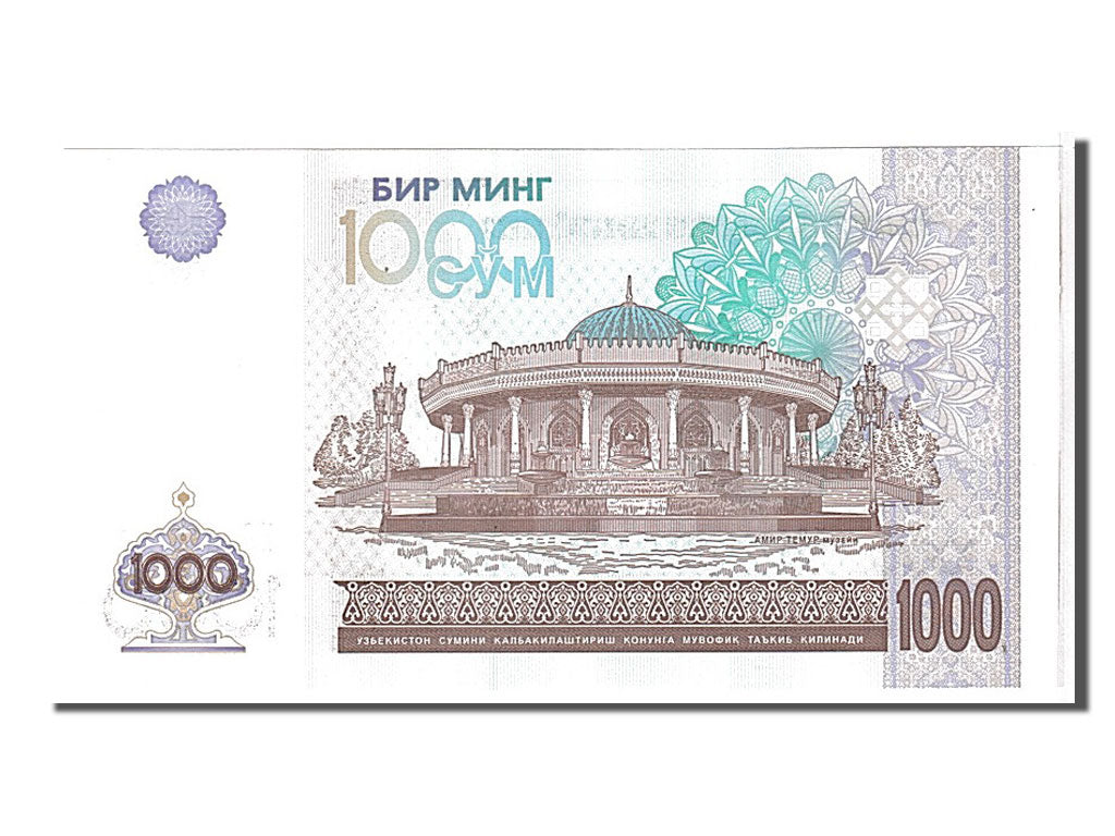 Banknote, Uzbekistan, 1000 Sum, 2001, KM:82, UNC(65-70)