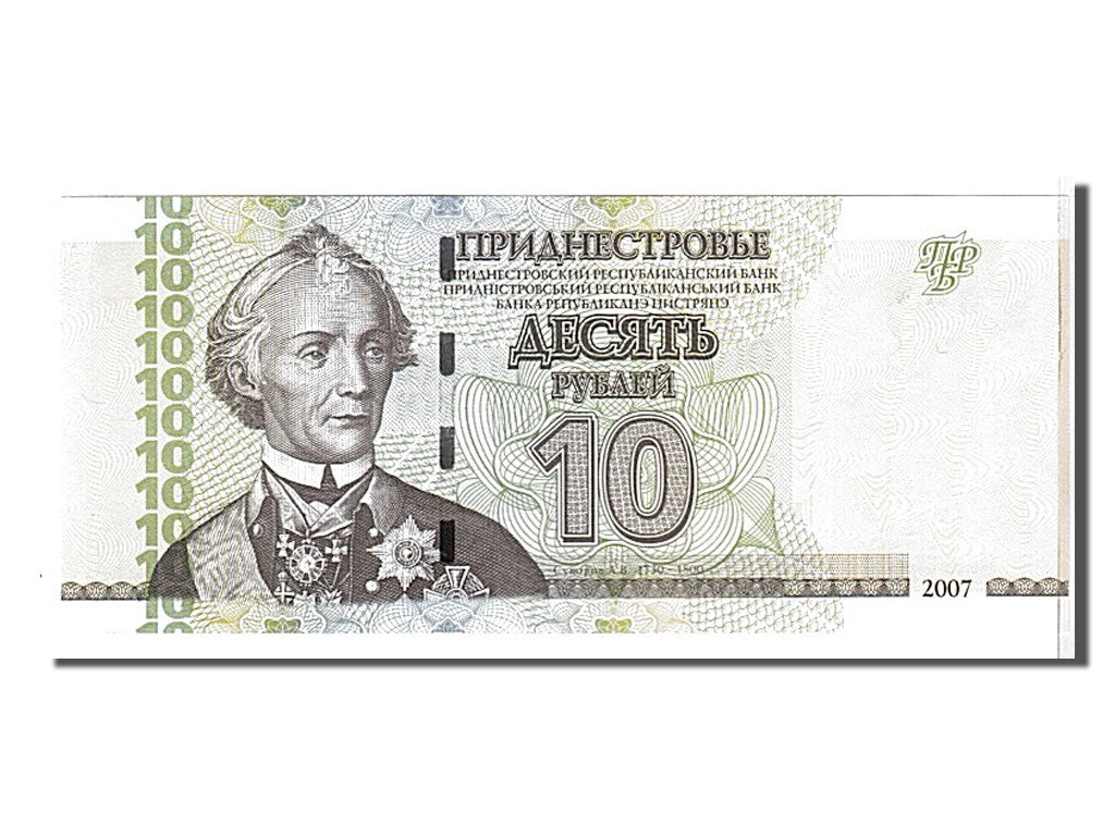 Banknote, Transnistria, 10 Rublei, 2007, UNC(65-70)