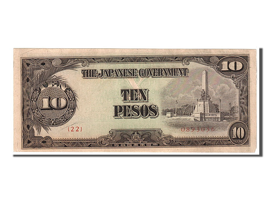 Banknote, Philippines, 10 Pesos, 1943, AU(55-58)
