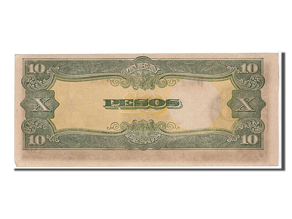 Banknote, Philippines, 10 Pesos, 1943, AU(55-58)