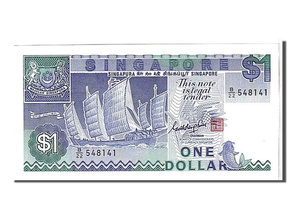 Banknote, Singapore, 1 Dollar, 1987, KM:18a, UNC(65-70)