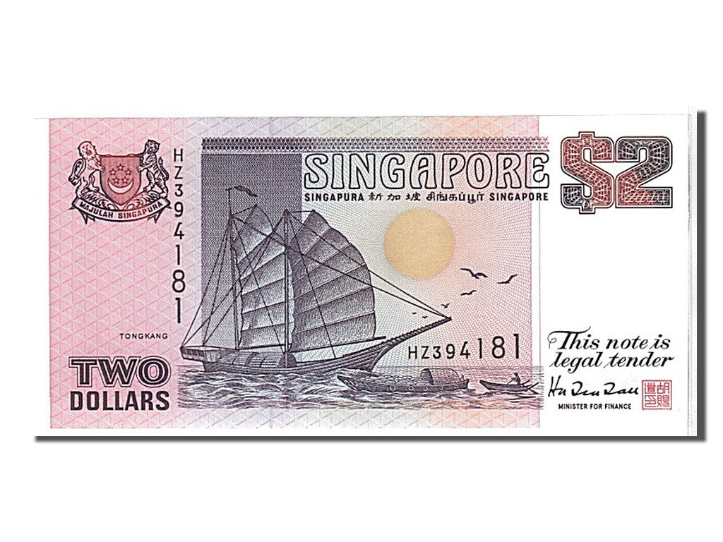 Banconote, Singapore, 2 Dollars, 1992, KM:28, FDS
