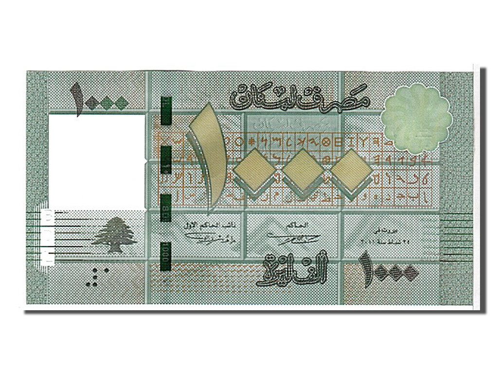 Banknote, Lebanon, 1000 Livres, 2008, KM:84b, UNC(65-70)