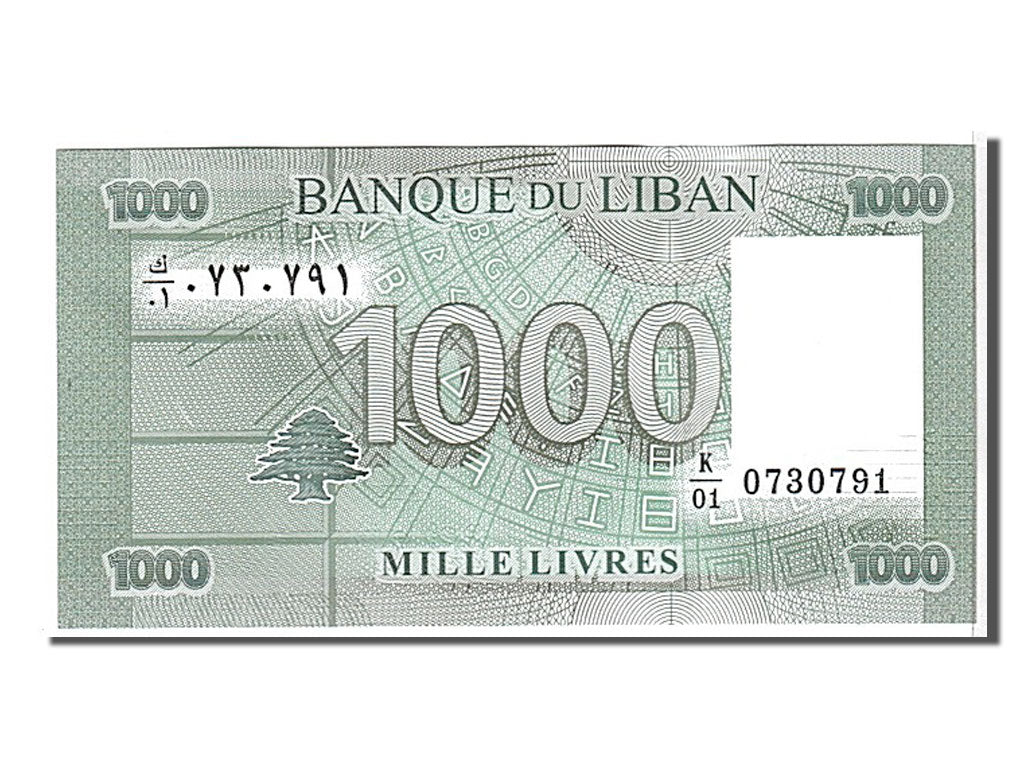 Banknote, Lebanon, 1000 Livres, 2008, KM:84b, UNC(65-70)