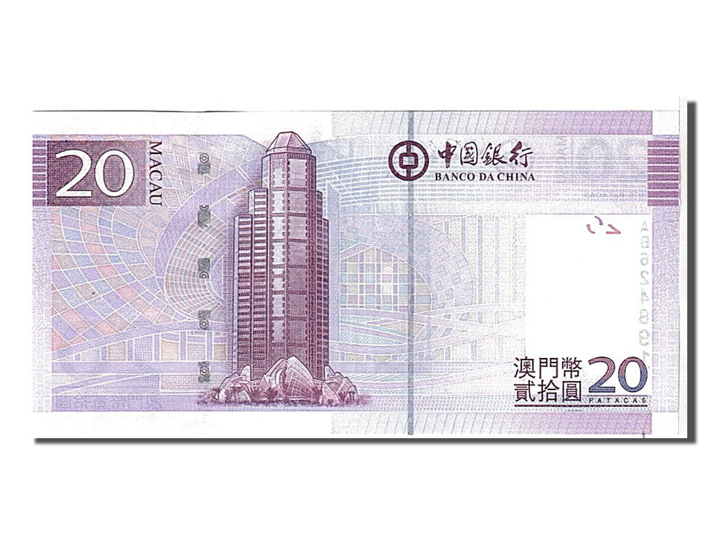 Geldschein, Macau, 20 Patacas, 2008, UNZ