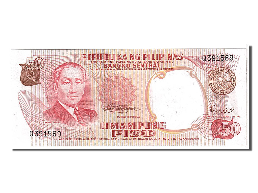 Banknote, Philippines, 50 Piso, 1969, KM:163b, UNC(65-70)