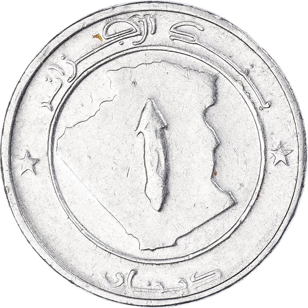 Moeda, Argélia, Dinar, 1992
