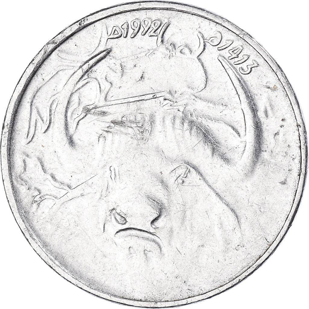 Moeda, Argélia, Dinar, 1992
