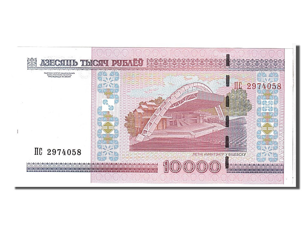 Geldschein, Belarus, 10,000 Rublei, 2000, KM:30b, UNZ